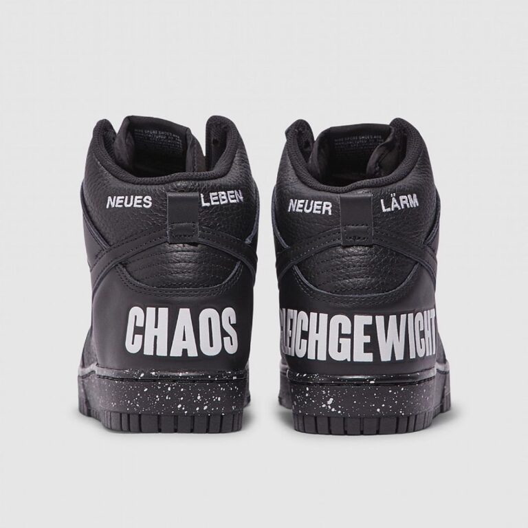 Nike x Undercover Dunk High “Chaos” DQ4121-001