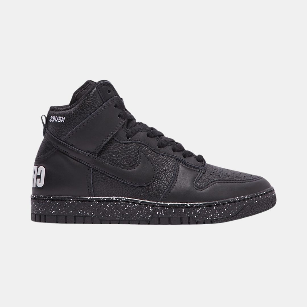 Nike x Undercover Dunk High “Chaos” DQ4121-001