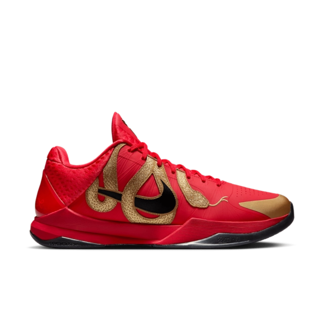 Nike Kobe 5 Protro ‘Year of the Mamba’ HF5182-600
