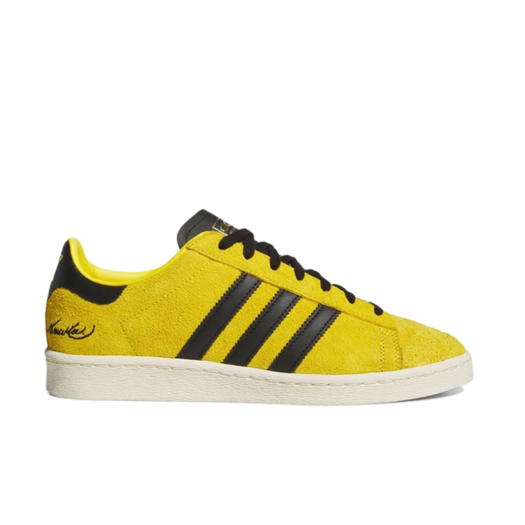 Bruce Lee x adidas Jabbar Lo ‘Game Of Death’ JR1597
