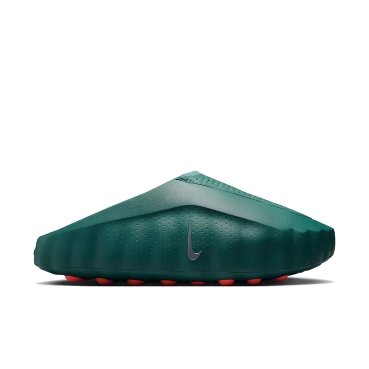 Nike Mind 001 'Mineral Slate'