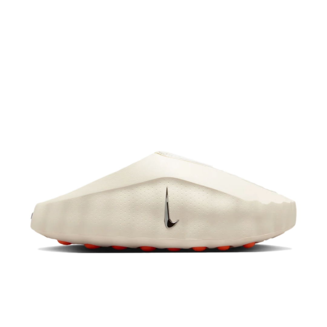 Nike Mind 001 Slide ‘Sail’ HQ4309-100